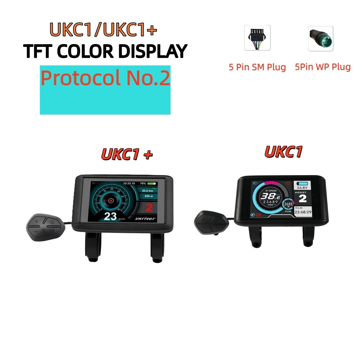 Cycling Gear Display - จอแสดงผลสี 24V-72V UKC1/UKC1+ พร้อม UART หมายเลข
