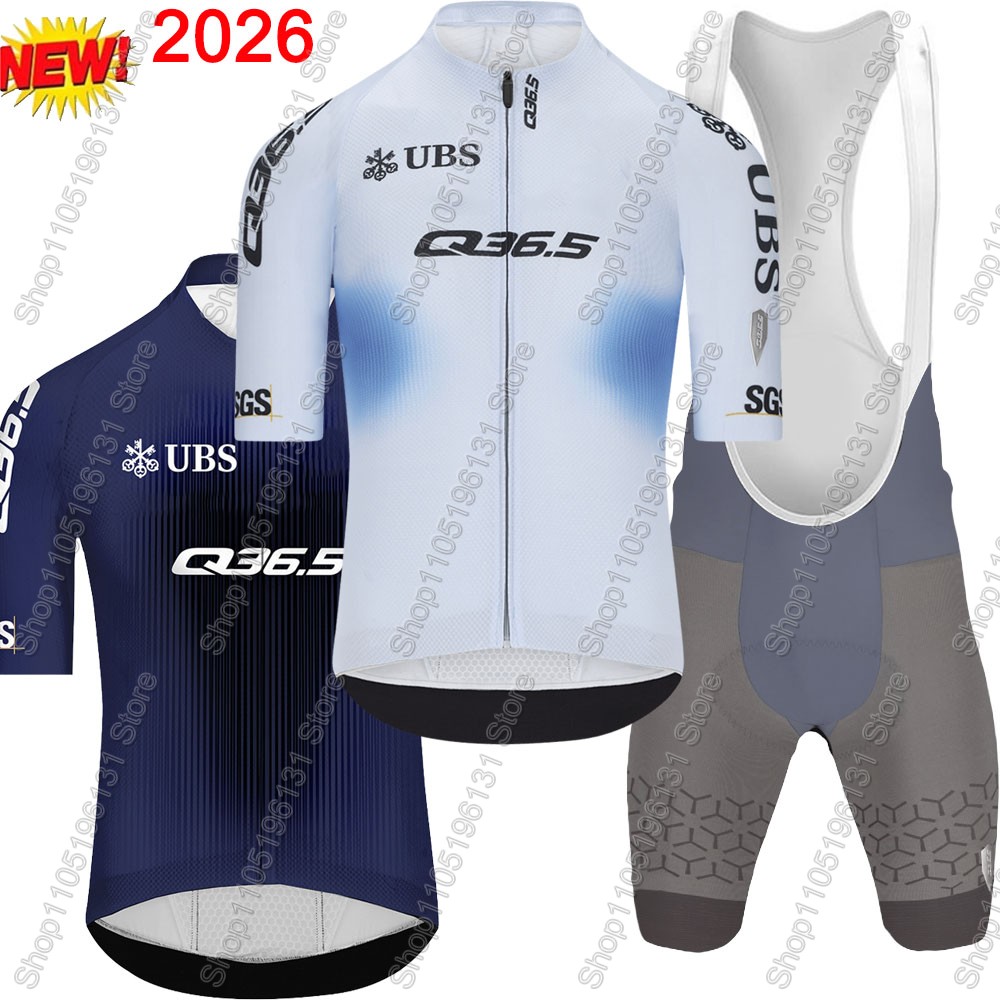 Cycling Gear Logo - ชุดเสื้อเจอร์ซีย์ปั่นจักรยานทีม Q36.5 ปี 2026 สวิตเซอร์แลนด์ สำหรับผู้ชาย