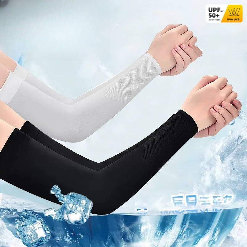 ปลอกแขนผ้าไหมน้ำแข็ง 2 ชิ้น ระ - Cycling Gear For Women บทวิจารณ์และราคา