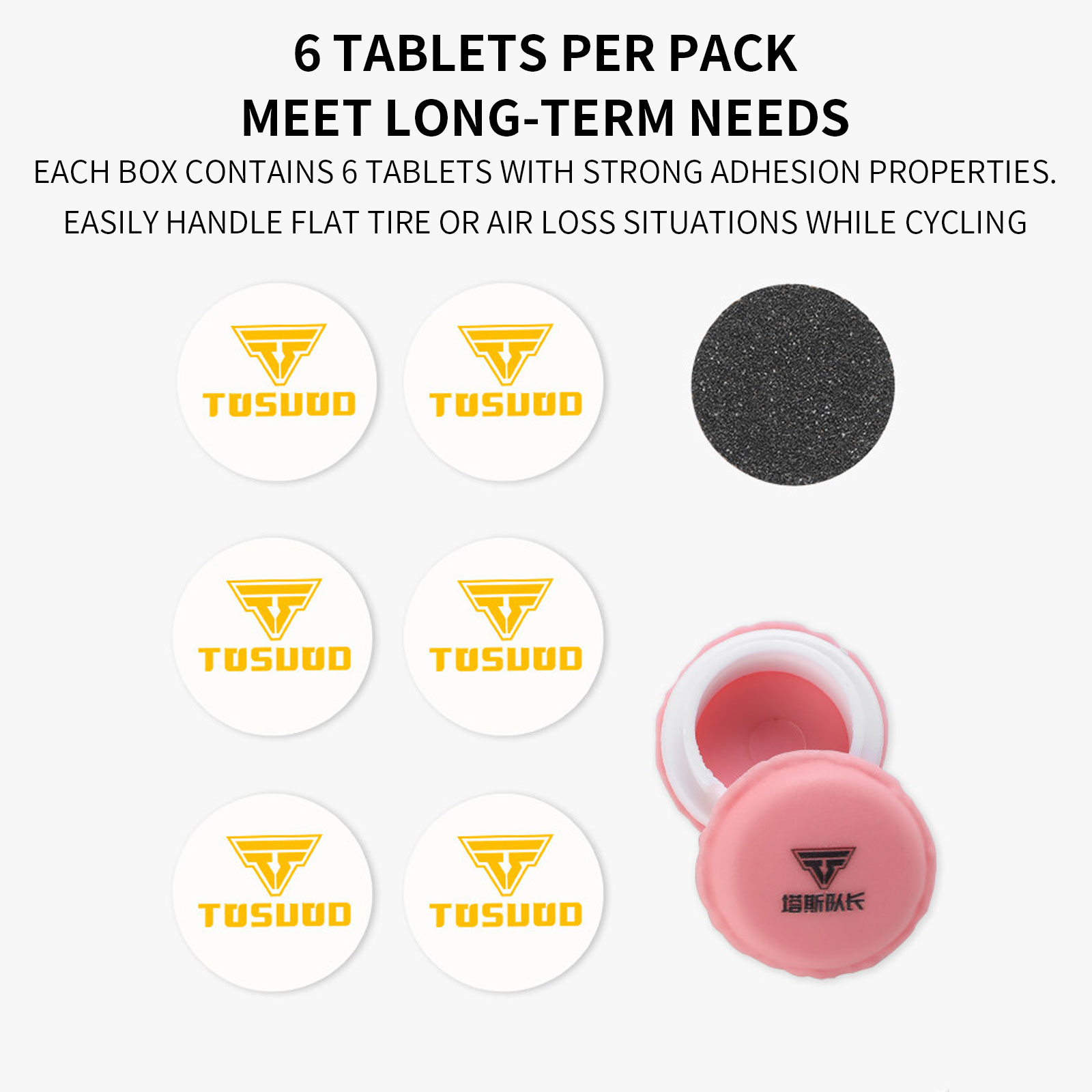 ชุดซ่อมยางจักรยาน TOSUOD แบบไม - Bike Tube Repair Kit บทวิจารณ์และราคา