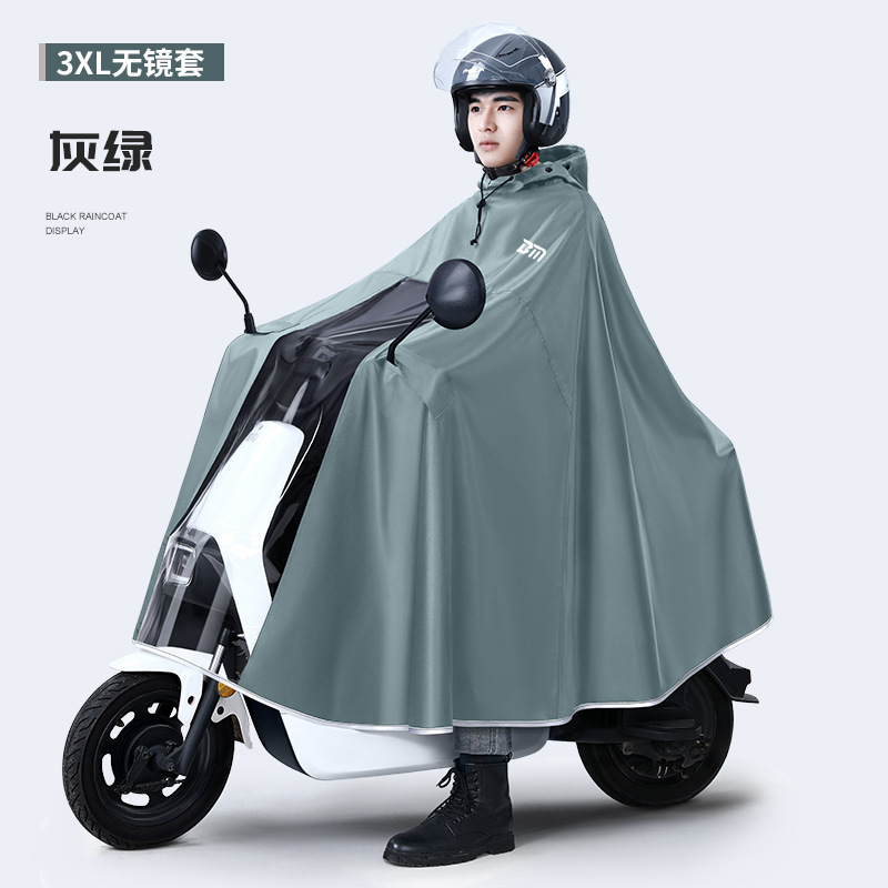 เสื้อกันฝนแบบหนาพิเศษ ผ้าอ็อกซ - Cycling Gear And Equipment บทวิจารณ์และราคา