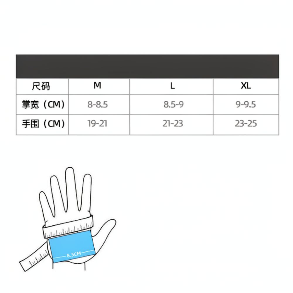ถุงมือปั่นจักรยานแบบครึ่งนิ้ว  - Cycling Gear And Equipment บทวิจารณ์และราคา