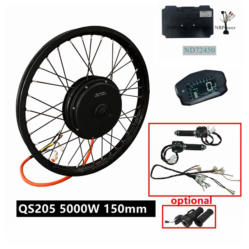 ชุดมอเตอร์ไฟฟ้าสำหรับจักรยาน N - Cycling Gear Display บทวิจารณ์และราคา