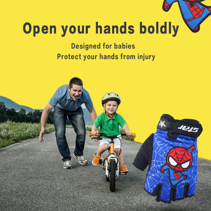 จักรยานเด็กถุงมือ Half Finger  - Cycling Gear Kids บทวิจารณ์และราคา