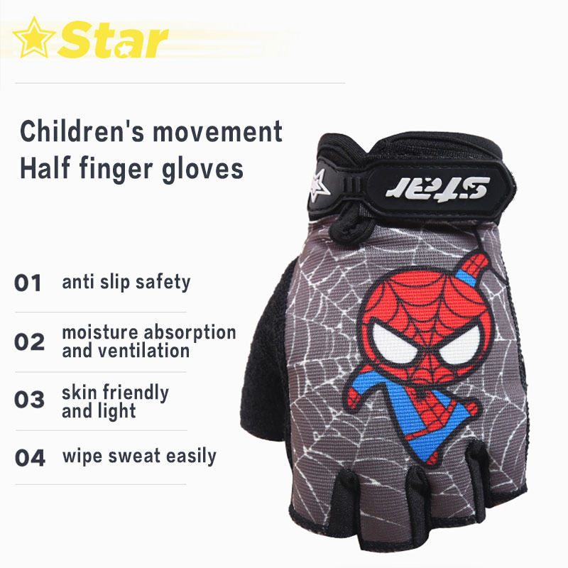 จักรยานเด็กถุงมือ Half Finger  - Cycling Gear Kids บทวิจารณ์และราคา