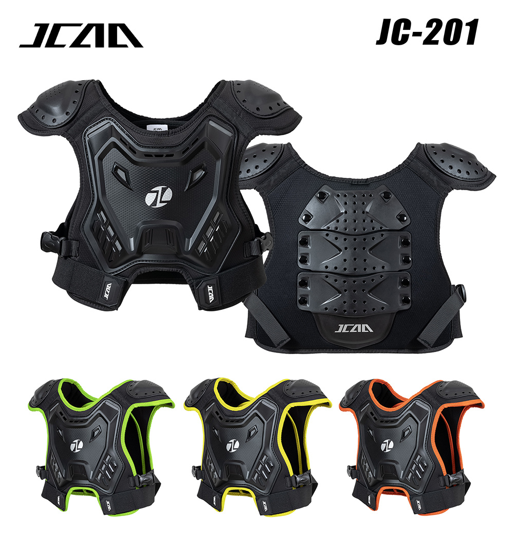 เสื้อเกราะป้องกันสำหรับเด็ก สำ - Cycling Gear Kids บทวิจารณ์และราคา